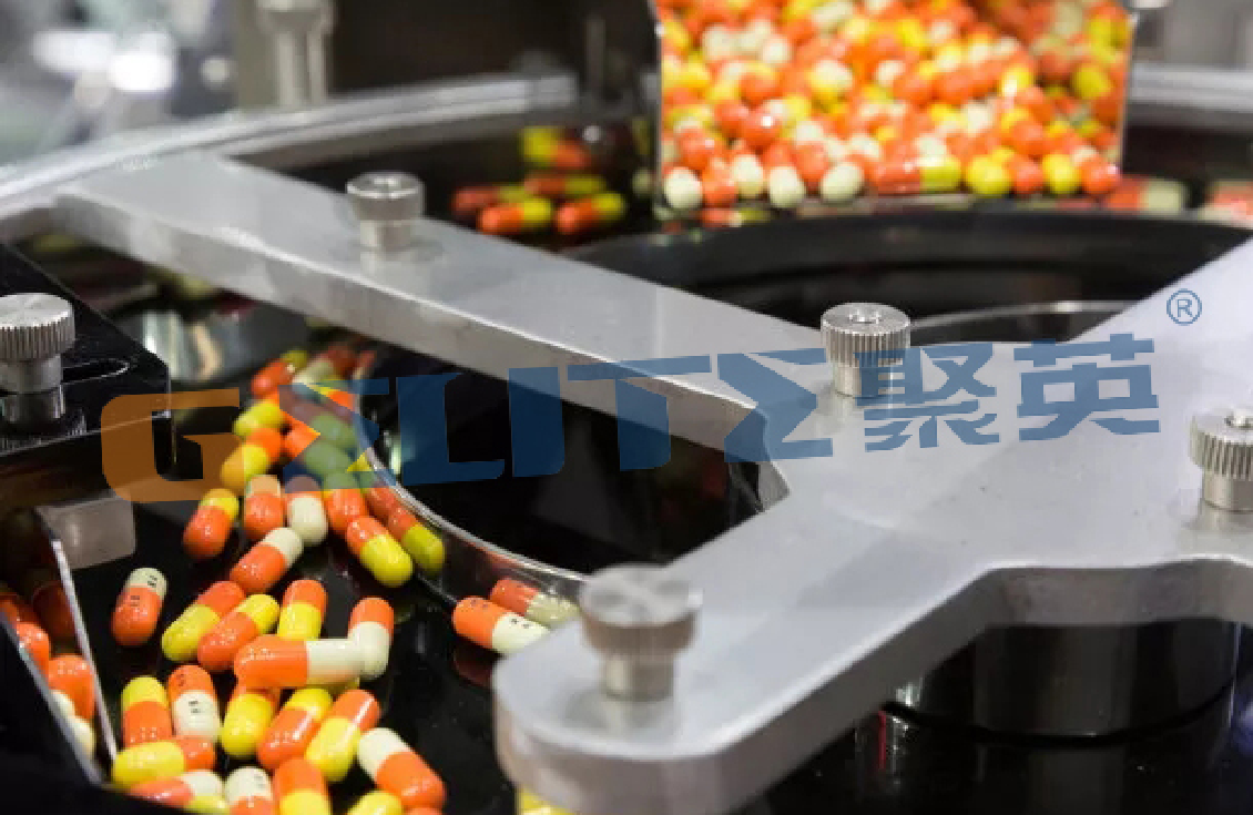 醫(yī)藥行業(yè)粉塵治理